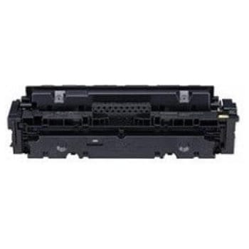 Toner za Canon CRG-046H rumena, kompatibilna - E-kartuse.si